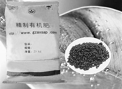 0138E708FCD5FF2BD122FE96649FF8A1.jpg 0138E708FCD5FF2BD122FE96649FF8A1.jpg