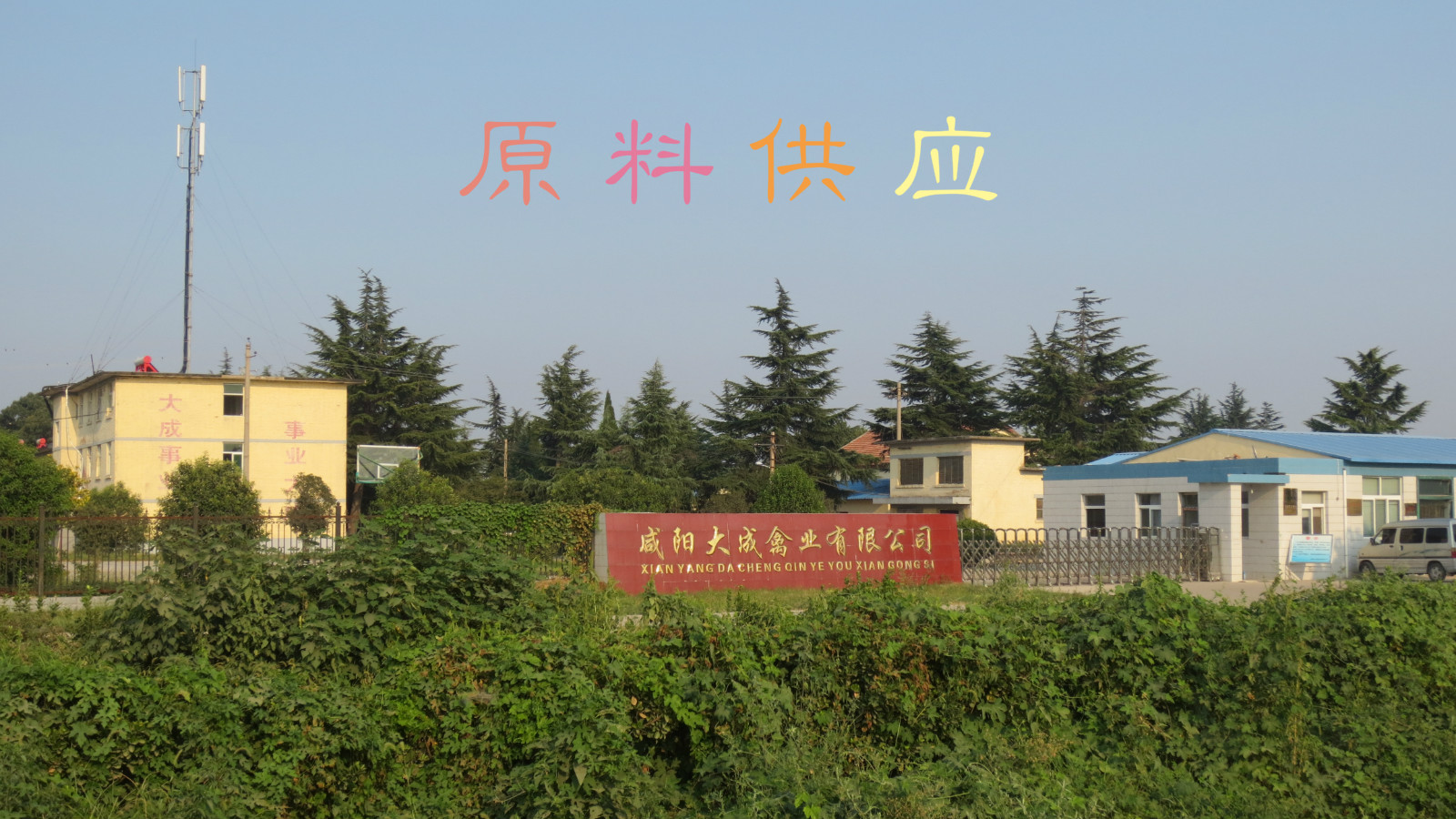 澶ф垚.jpg 澶ф垚.jpg